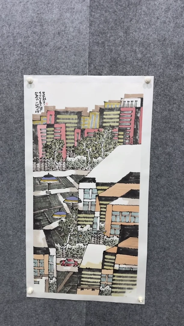 【闪购商品】国画pmb不二轩旗舰店国画TH8