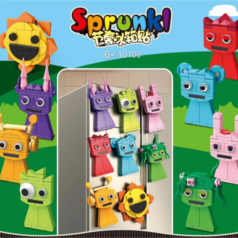 节奏盒子磁力冰箱贴益智积木拼插玩具益智开发玩具孩子礼物