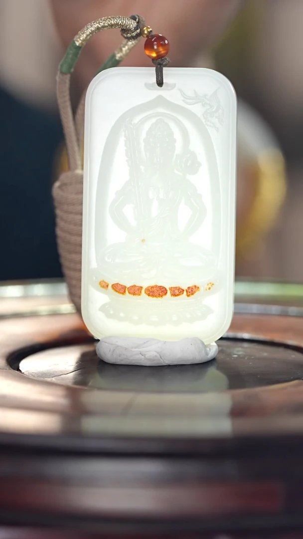 【闪购商品】和田玉挂件未镶嵌和田玉