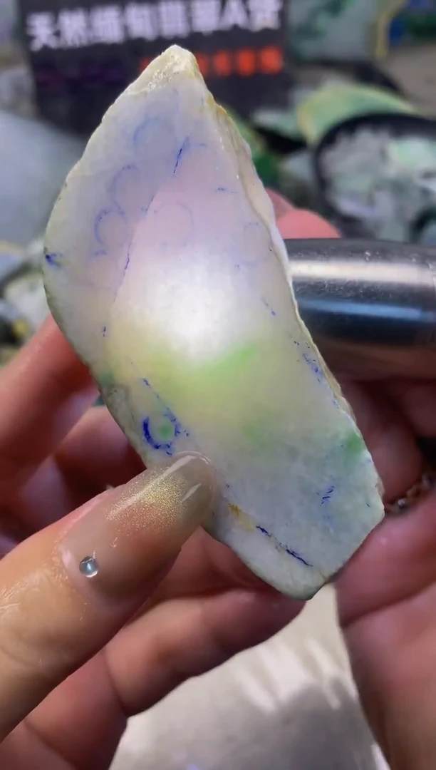 散珠翡翠天然缅甸翡翠A货052