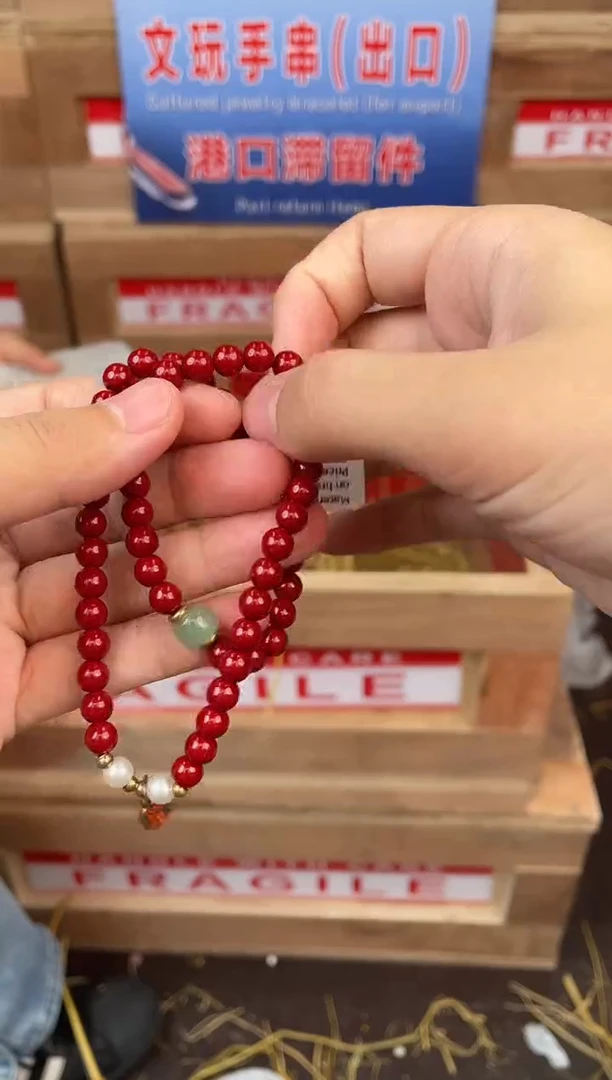 天然辰砂见禧甄选闪购商品V无礼盒