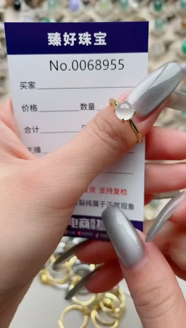 【闪购商品】翡翠戒指银S925镶嵌.........