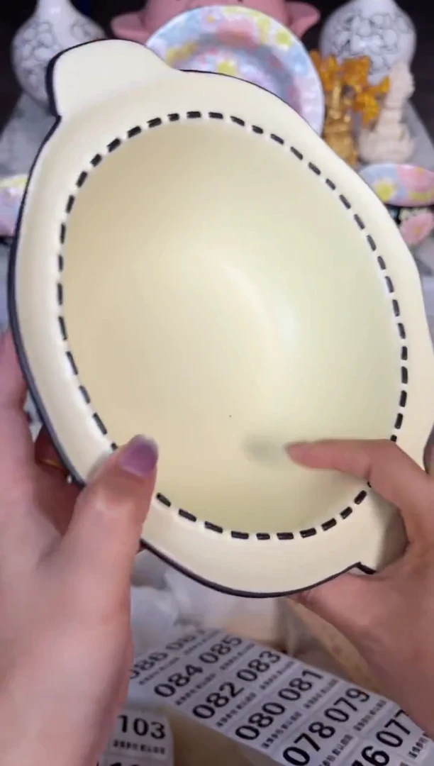 瓷片075默认微瑕15包邮库存1件