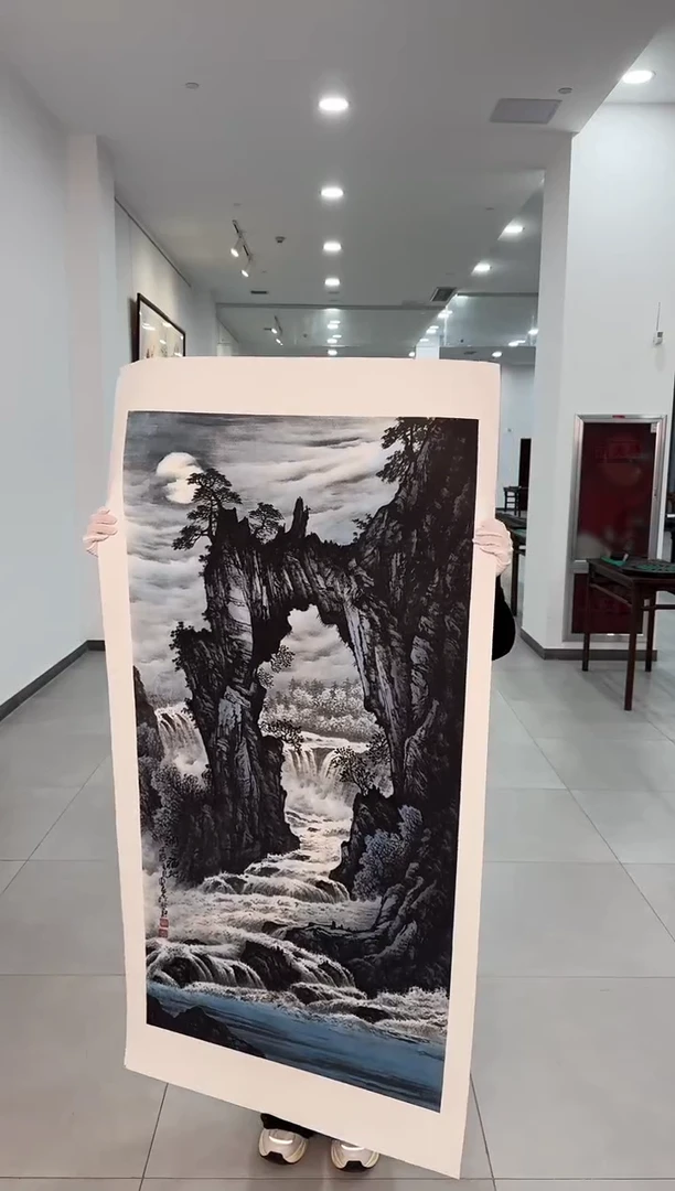 国画50送书众合郝凤先老师作品