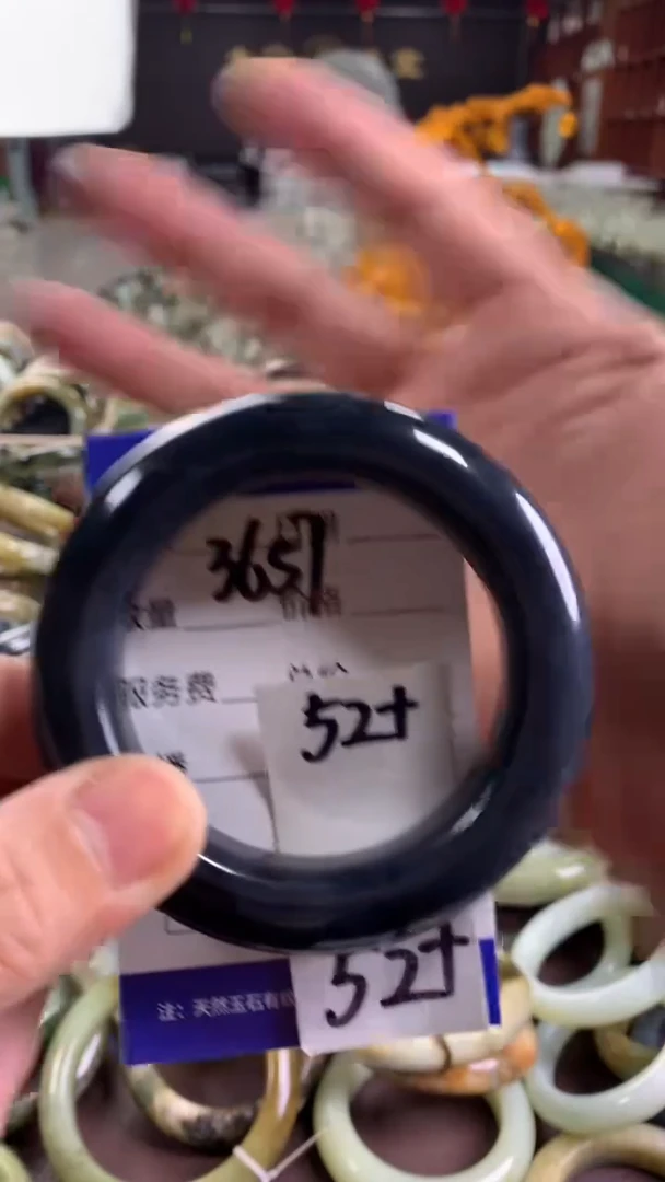 未镶嵌蛇纹石玉手镯3657