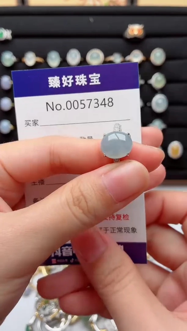 银S925镶嵌戒指翡翠.