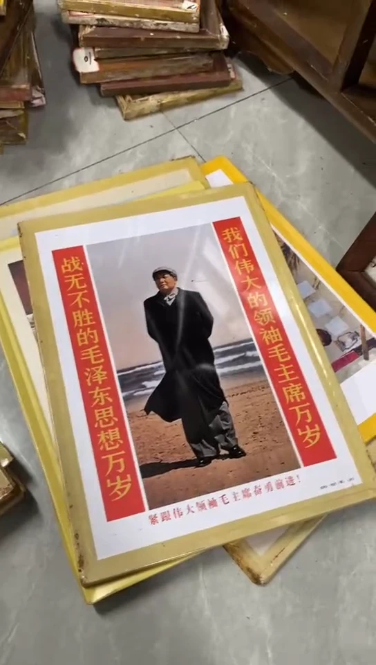 收藏家居装饰摆件真品瓷器老物件