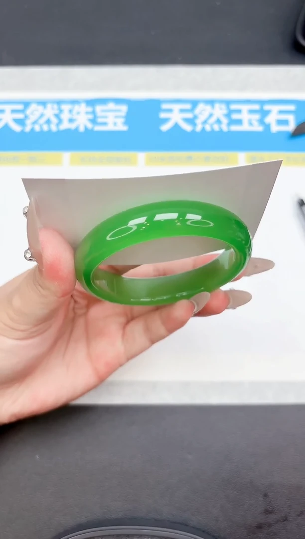 未镶嵌手镯石英质玉98-58.2