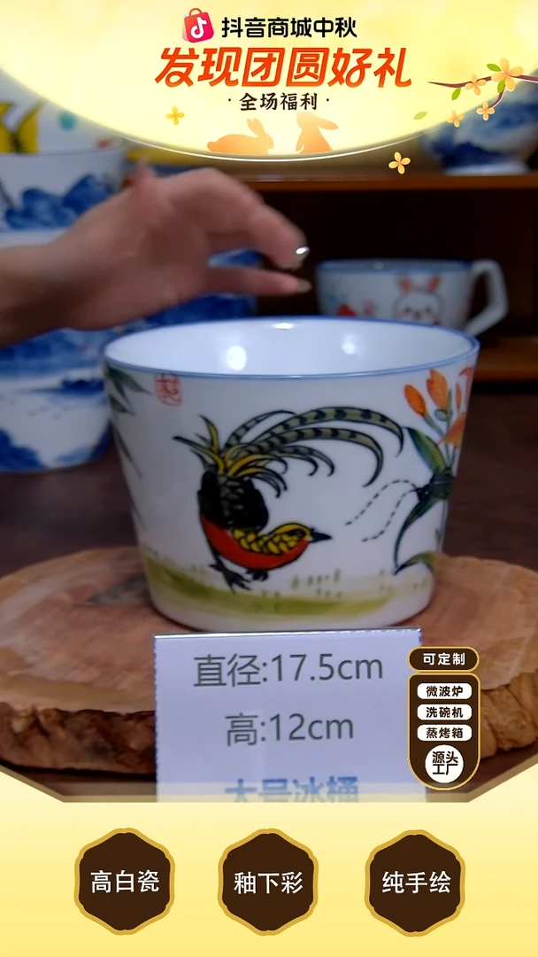 盘【陶源造】景德镇手绘高温釉下彩陶瓷【食品级】