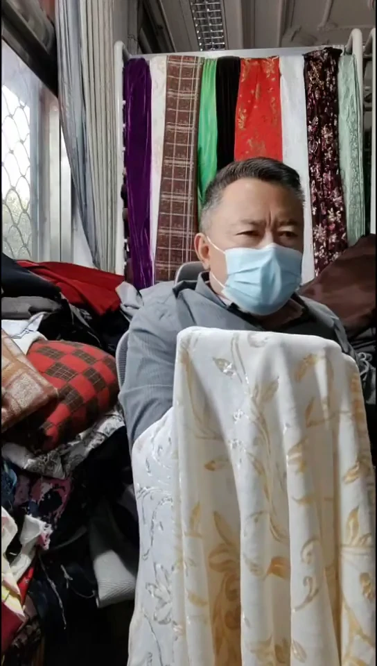 白金叶子花纹布料