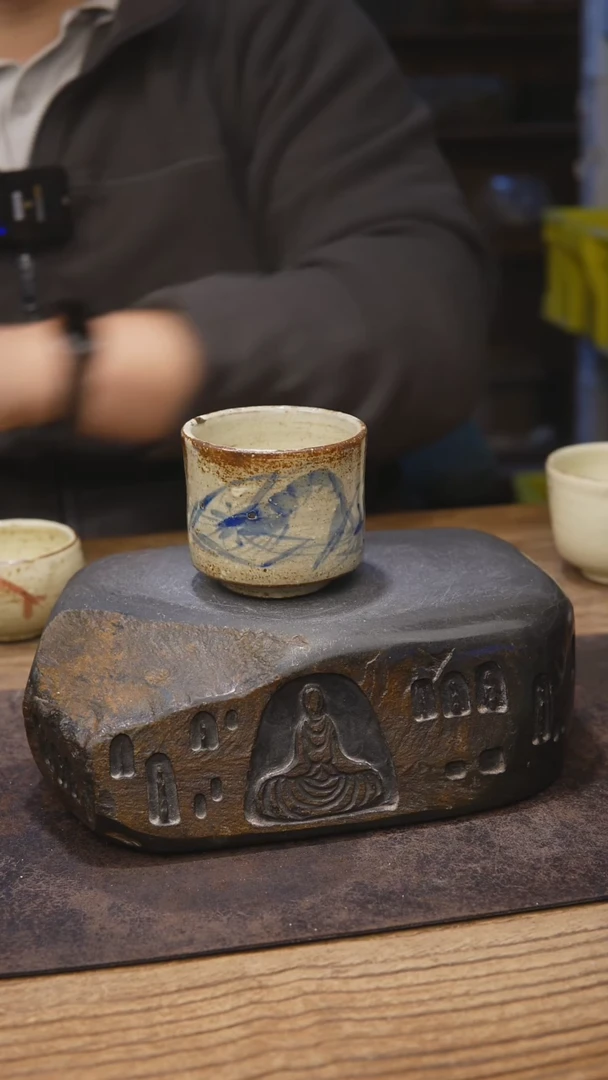 甘石陶艺开播福利1090