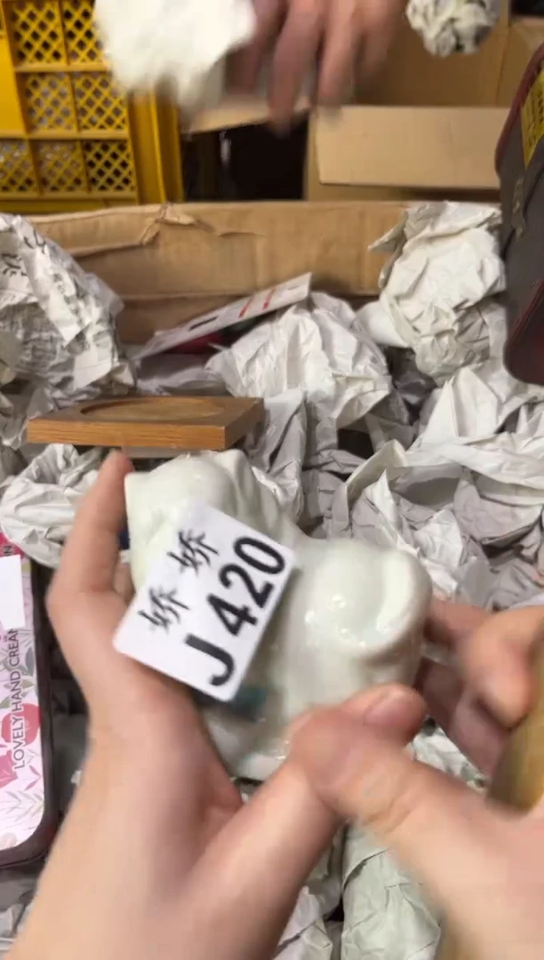 瓷420++++++++++护手霜
