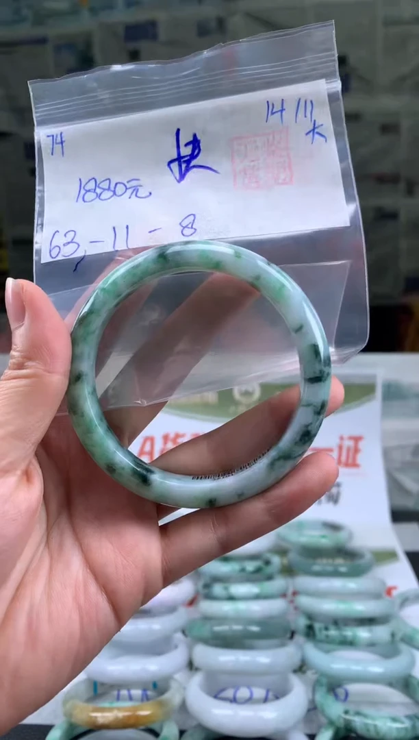 未镶嵌手镯翡翠快***?翡翠手镯 下单联系小耳机#74