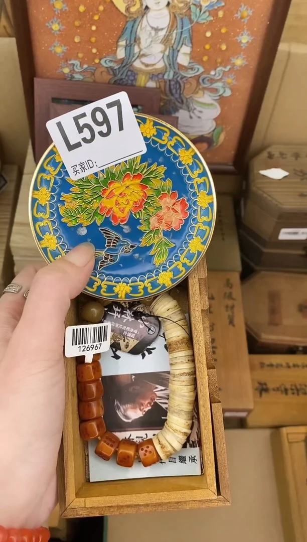 手工艺品琉璃L597瓷器手串多样性发一