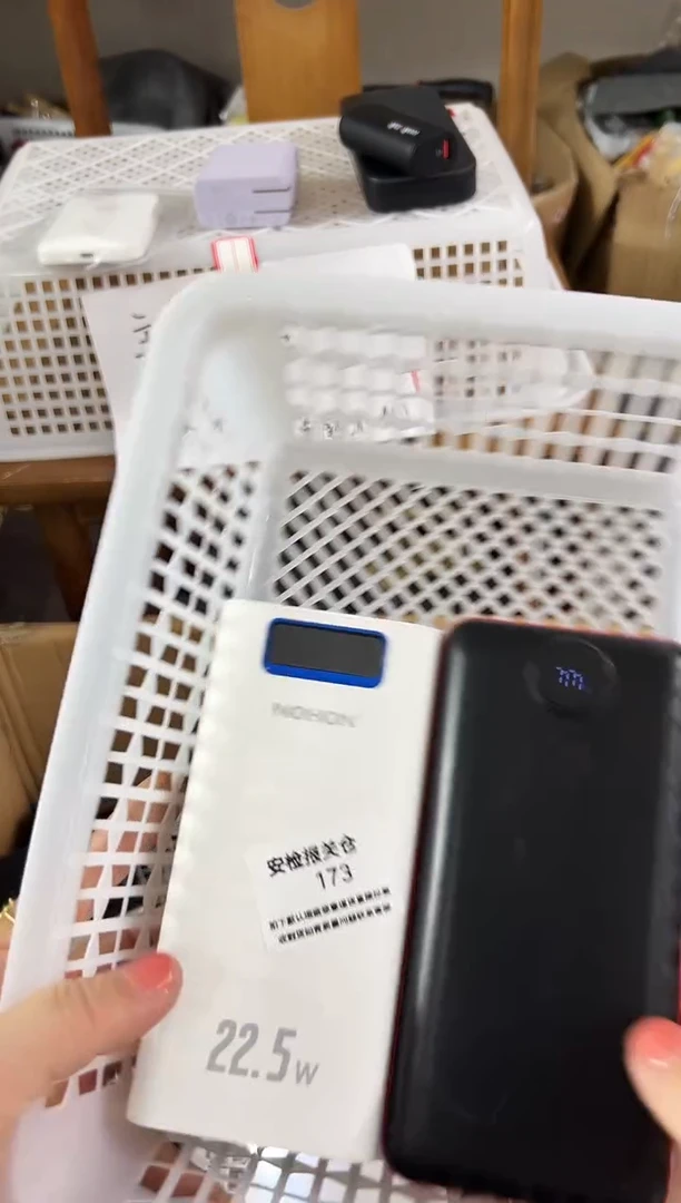 1m逍**g精品数码数据线 以直播间展示为主