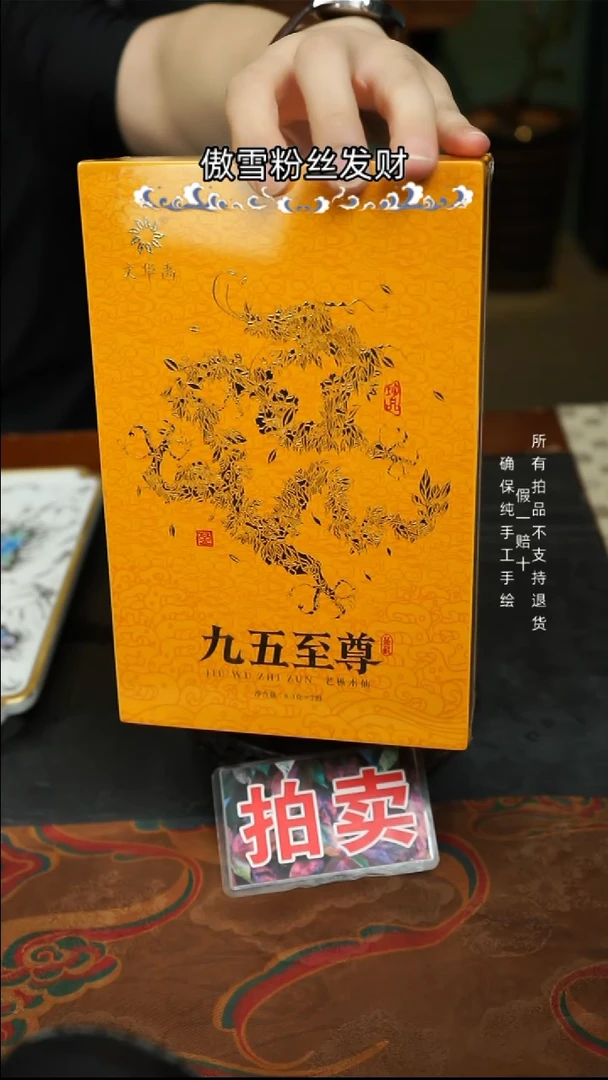 润*福利福利福利福利