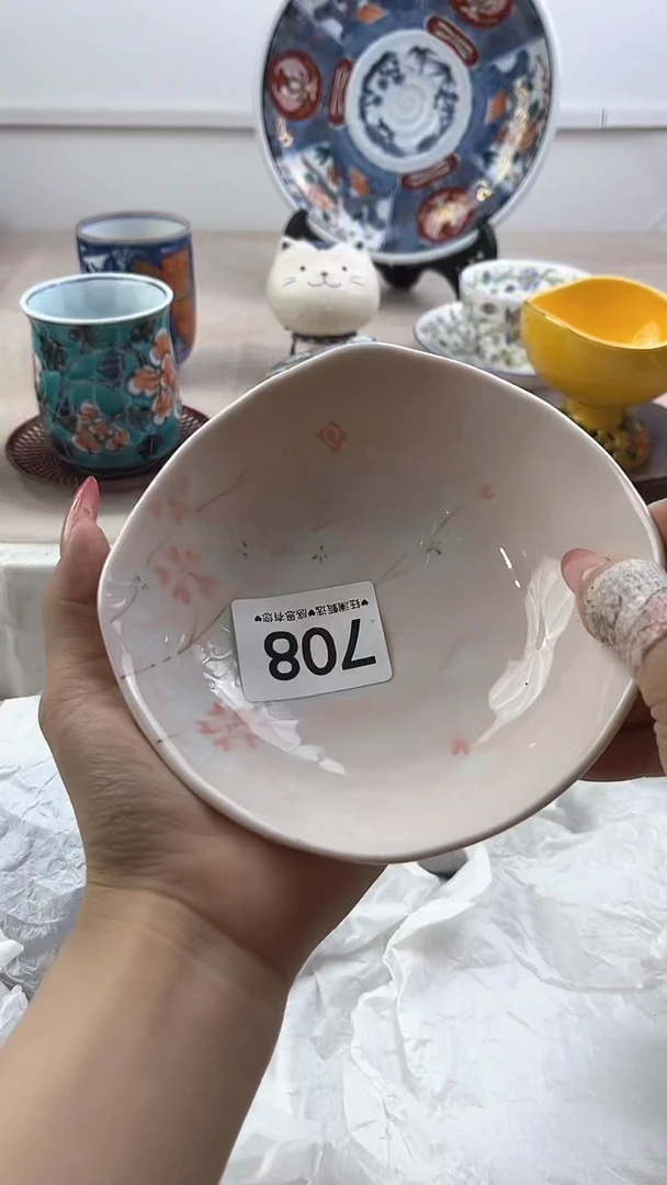 【闪购商品】瓷片708，，，，，，