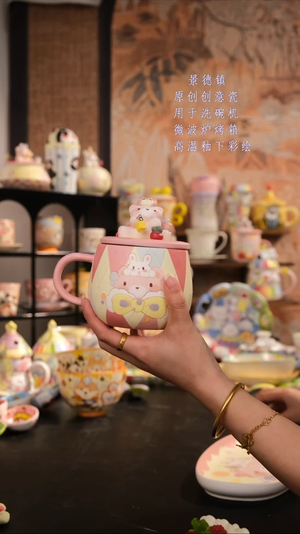 摆件陶旺的可以陶瓷设计师款