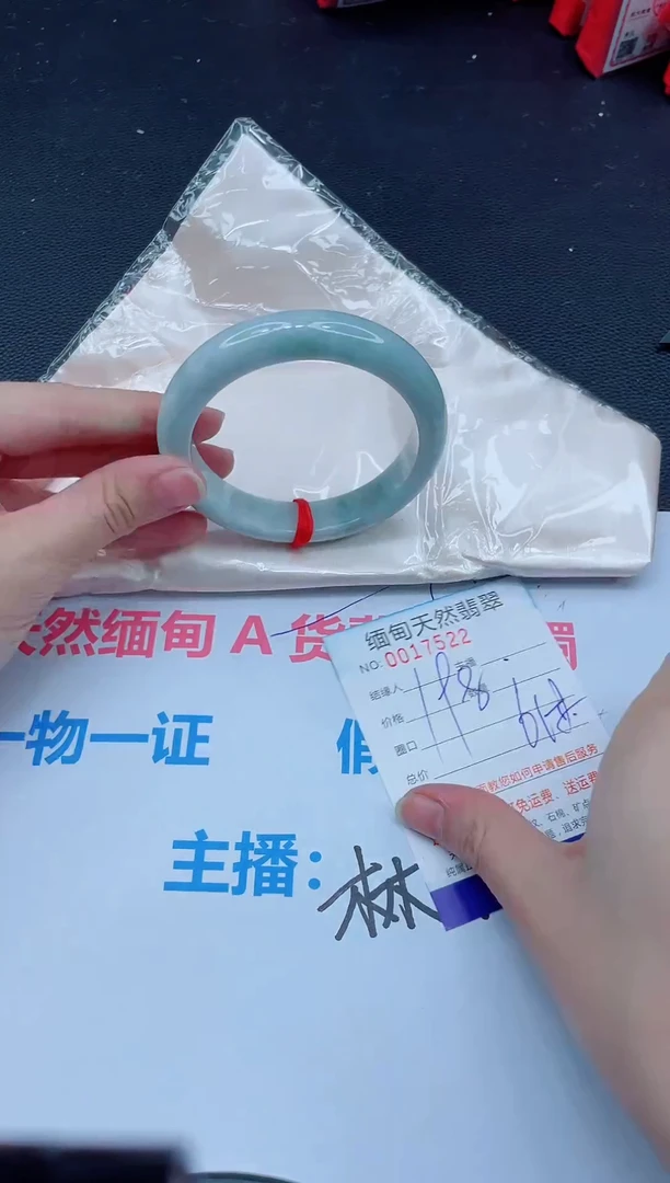 未镶嵌手镯翡翠天然翡翠手镯