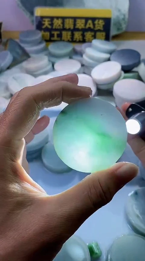 翡翠未镶嵌颈饰翡翠653