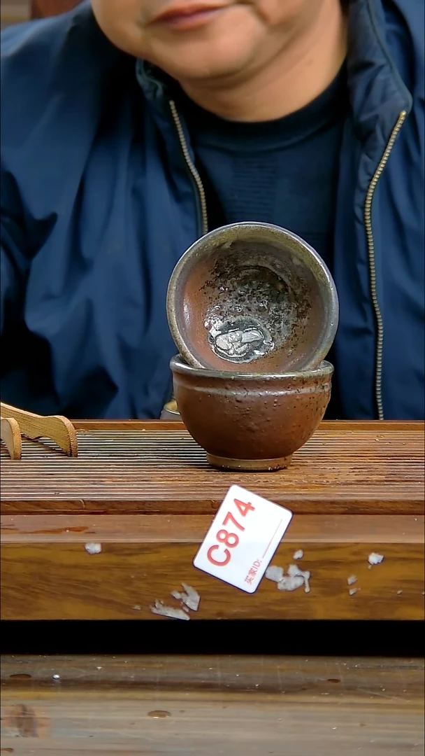 坭兴陶贵台龙窑C874