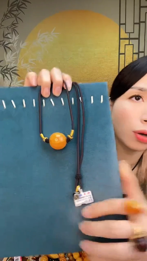裸石琥珀未镶嵌A1387天然蜜蜡