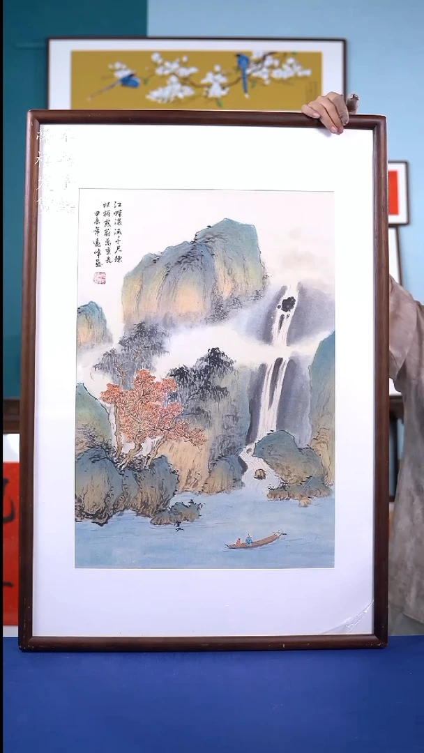 书法65*95 山水 手写手绘摆台