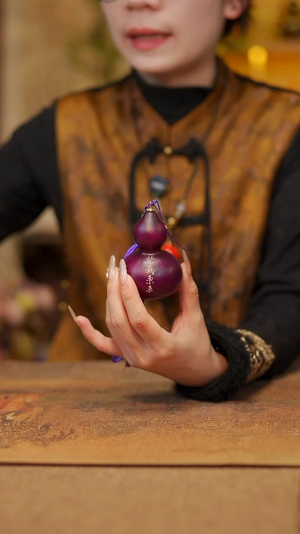 【闪购商品】12宴禾堂漆艺挂件小葫芦38