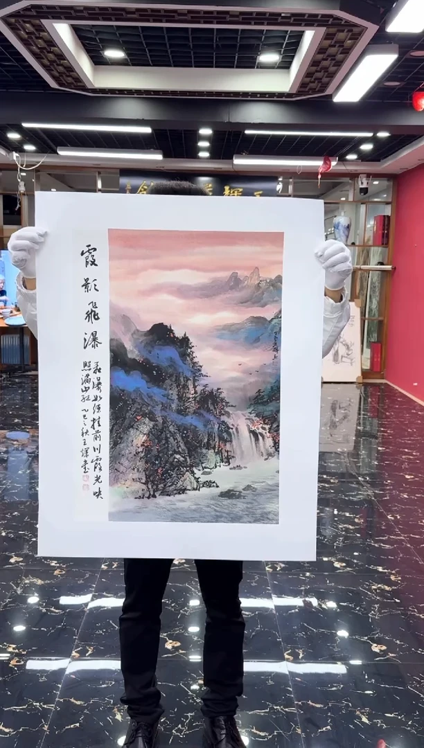 国画国画绘画山水花鸟