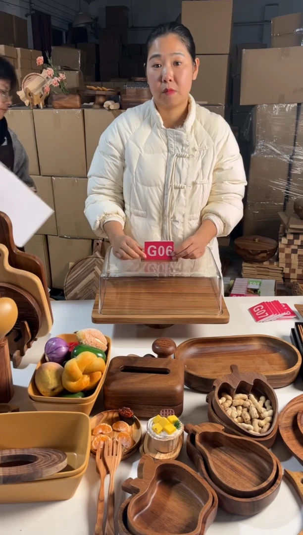 木闪购2025/12/29 G06