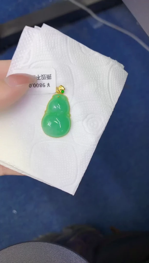颈饰18K金镶嵌翡翠缅甸天然翡翠A货