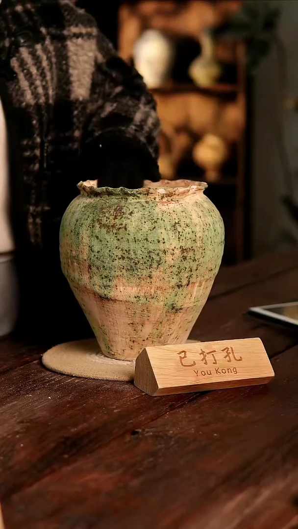 摆件5-283高25口16误差2已打孔