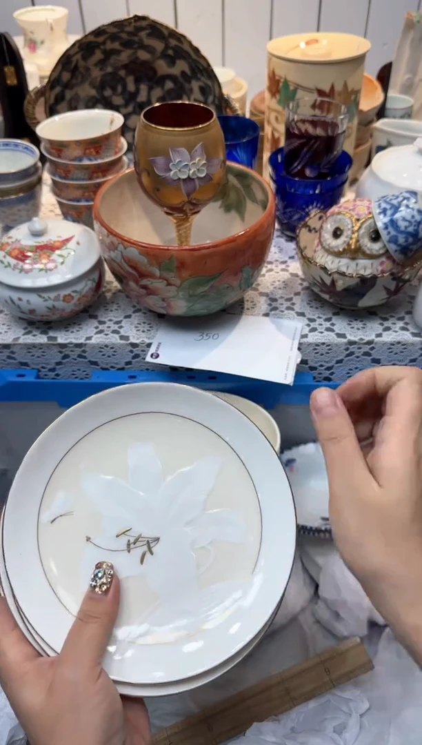 【闪购商品】368回流瓷器，默认微瑕，18包邮