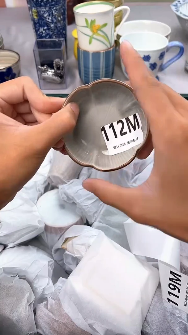 瓷片112M瓷器瓷器瓷器瓷器