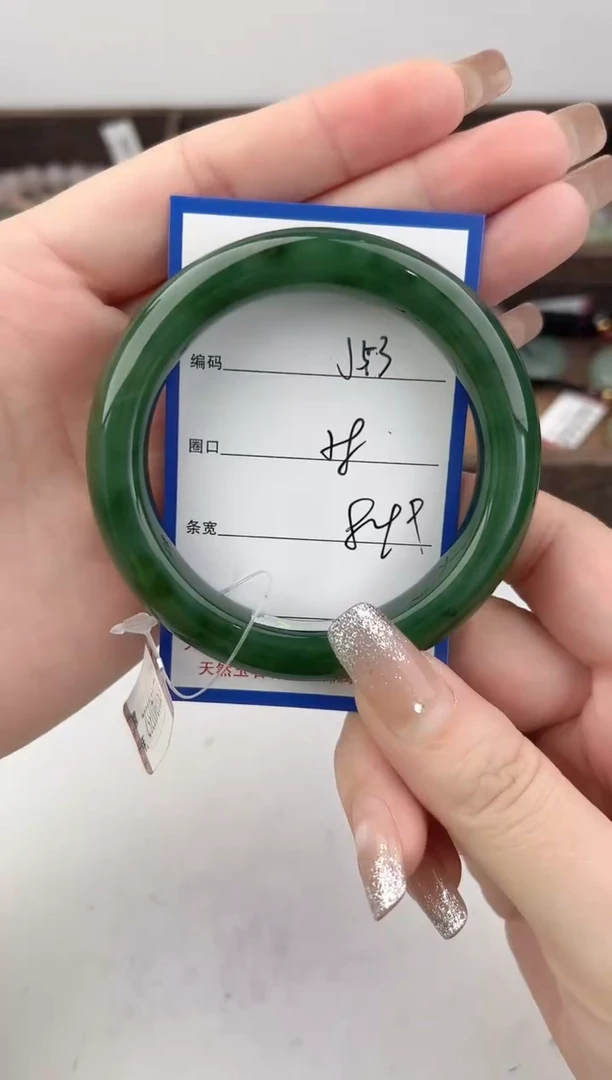 未镶嵌手镯和田玉53颜色微差无瑕疵