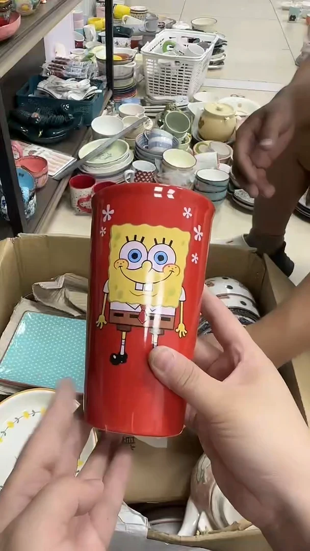 瓷微瑕专属链接20包邮