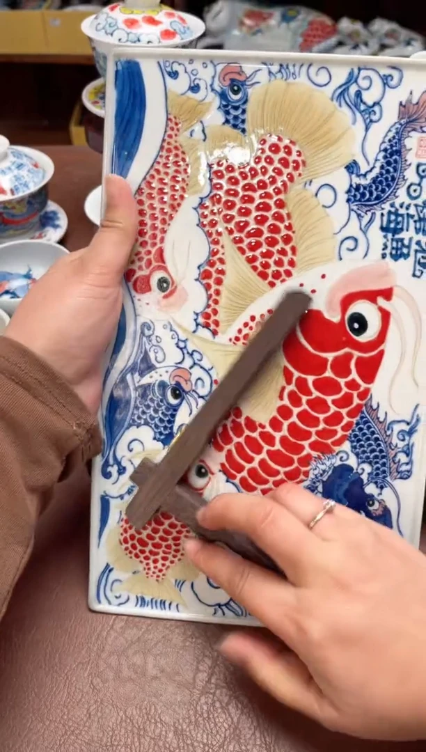 【闪购商品】茶盘微瑕福利价