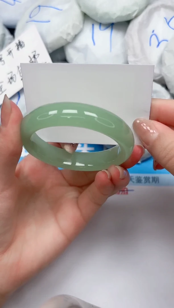 未镶嵌手镯石英质玉A22/5657