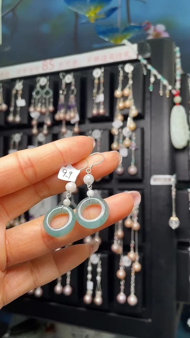 颈饰未镶嵌翡翠真*真好