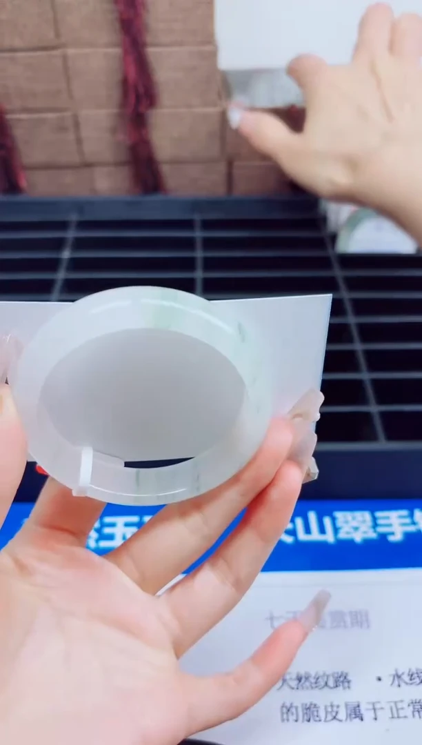 未镶嵌手镯石英质玉4/56