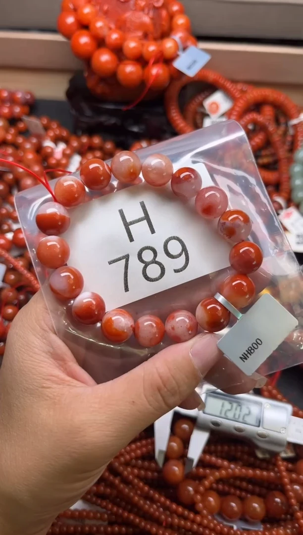 未镶嵌南红玛瑙珠宝奇石H789-11