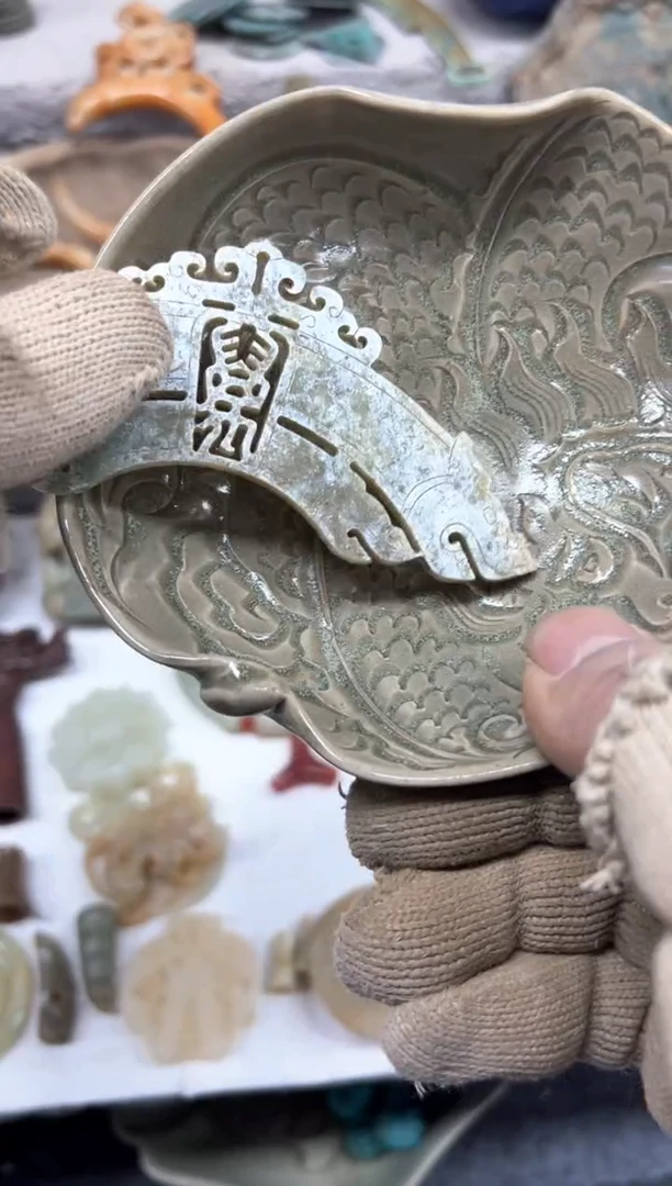 【闪购商品】摆件瓷器瓷器瓷器瓷器瓷器