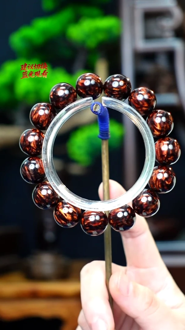 木本降真香红降花梨公1.5香胆黑金芝麻点手35g