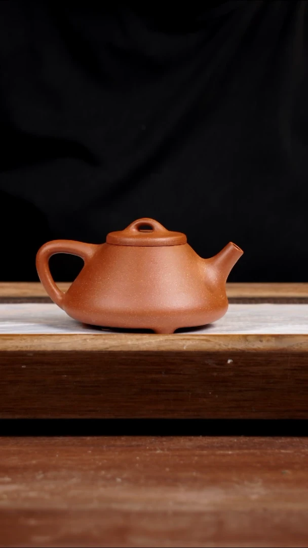 茶壶紫砂黄沉香子冶230CC