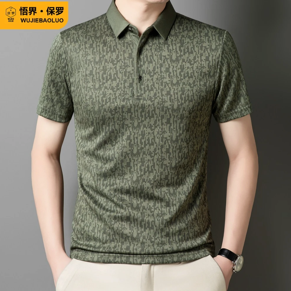 1悟界保罗高档男士短袖T恤夏季新款翻领大码polo衫时尚印花
