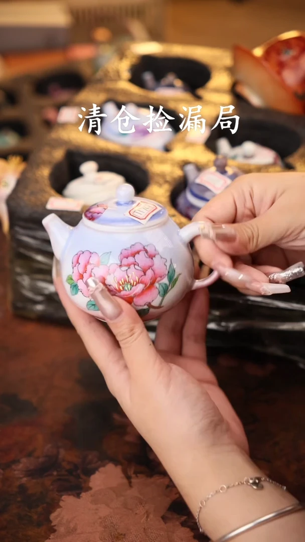 陶瓷茶具（无礼盒@@T1721