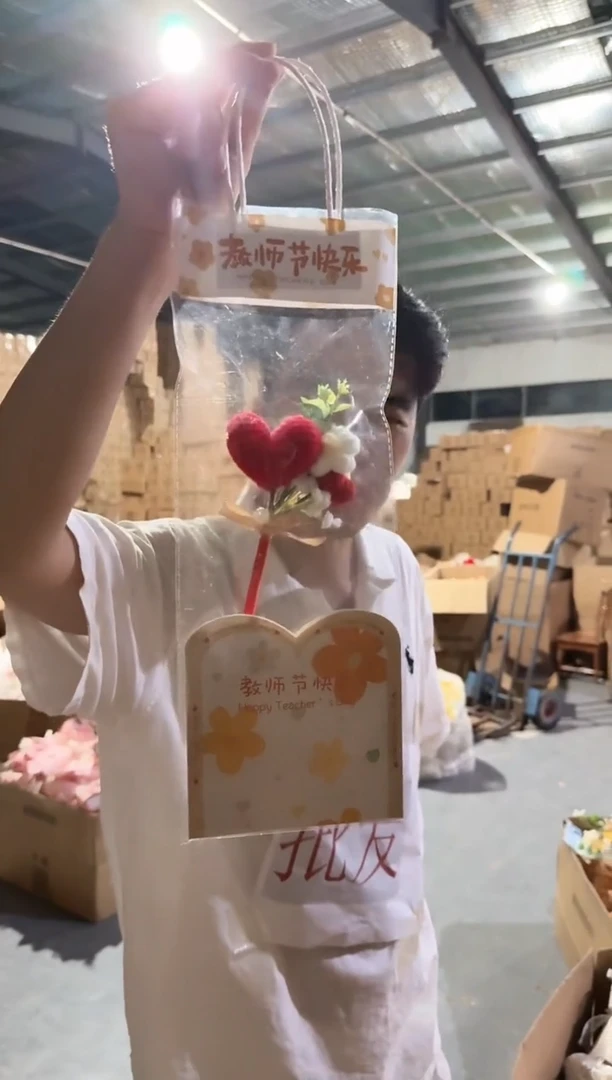 教师节定制花束，清仓处理