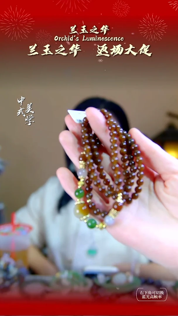 未镶嵌手链和田玉6mm