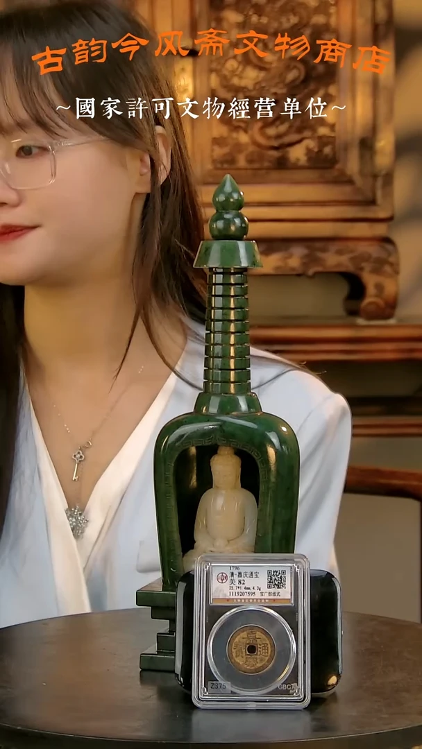 铜陈**o1111111111111111