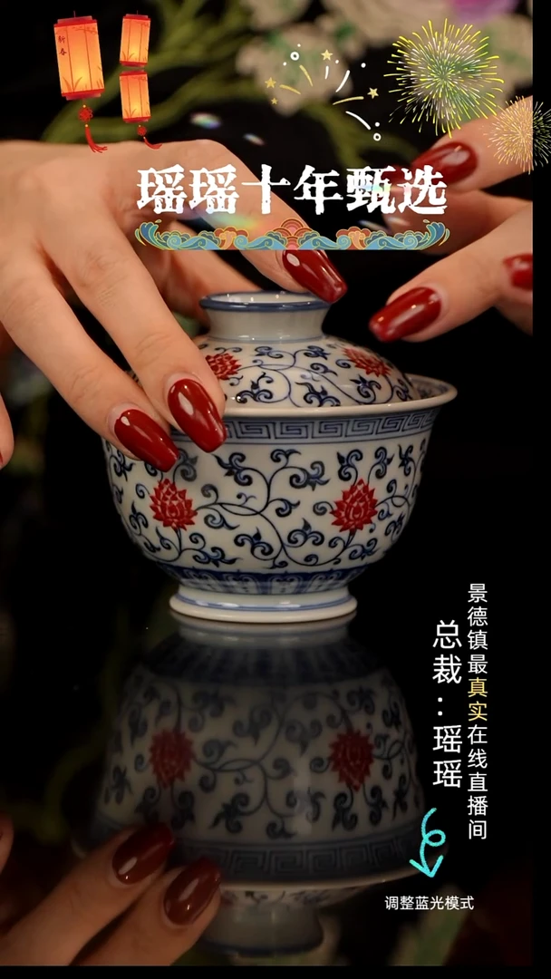 清****n瓷瓷瓷瓷瓷瓷瓷瓷